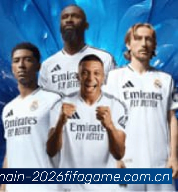 2026世界杯官方数据应用界面
